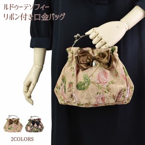 Handbag 2-colors 2023 New