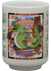 Japanese Teacup Calendar Dragon 180ml