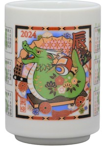 Japanese Teacup Dragon 300ml