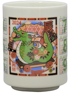 Japanese Teacup Calendar Dragon 330ml
