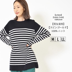 Sweater/Knitwear Design Knitted Hand Washable Tops L Unisex M Simple