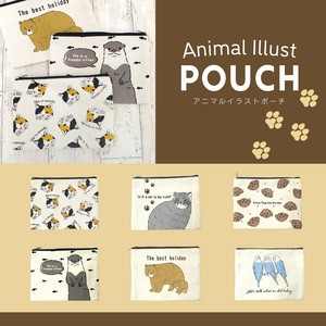 Pouch Animal