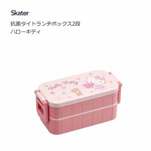 便当盒 Hello Kitty凯蒂猫 2层 午餐盒 Skater