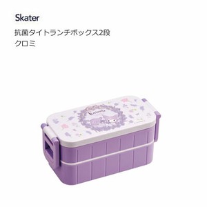 便当盒 2层 午餐盒 Kuromi酷洛米 Skater