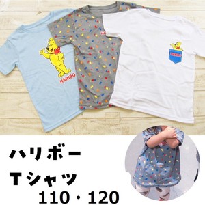 Kids' Short Sleeve T-shirt Pattern Assorted Unisex 120cm