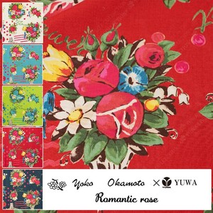 Cotton Fabric Red Rose 5-colors