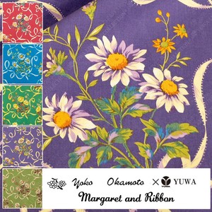 Cotton Fabric Margaret Ribbon Purple 5-colors
