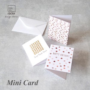 Greeting Card Mini Message Card