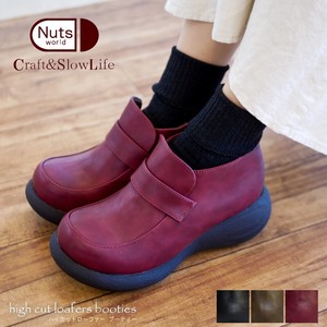 Ankle Boots Loafer