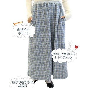 Skirt Cut-and-sew Made in Japan