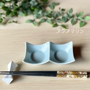 日本製　窯元直送　二連皿・小　アクアマリン