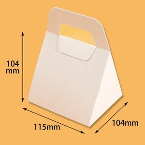 HEIKO（シモジマ） 紙箱 エコパームボックス プリズム バラ出荷