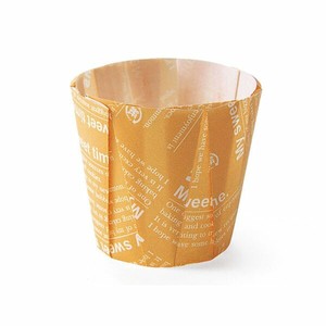 菓子容器 天満紙器 MC-92 ペットケーキカップ (オレンジロゴ)