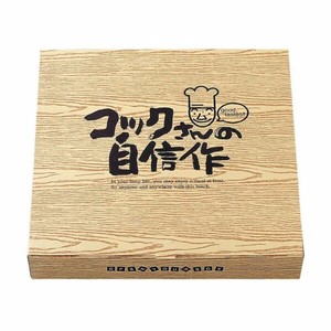 仕出弁当 エフピコチューパ 紙BOX一体型 85-85 コックさん