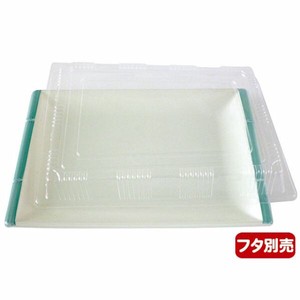 刺身・鮮魚容器 長角皿(特大)青フチ ニシキ