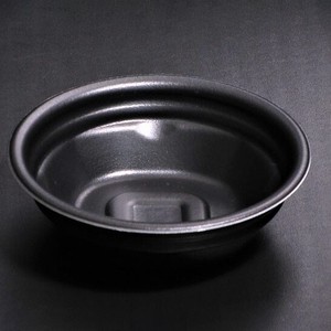惣菜・スープ容器 リスパック ホット ほっこり 145-40B 黒