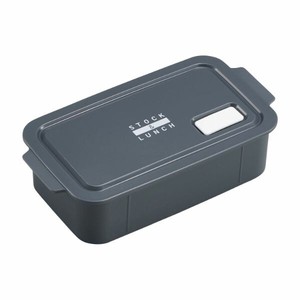 弁当箱 STOCK＆LUNCH BOX STL-500 グレー
