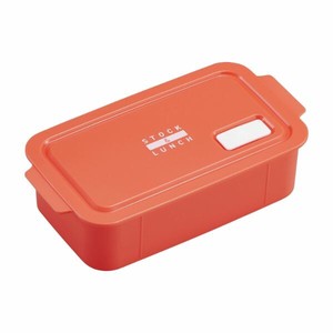 弁当箱 STOCK＆LUNCH BOX STL-500 オレンジ