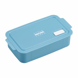 弁当箱 STOCK＆LUNCH BOX STL-650 ブルー