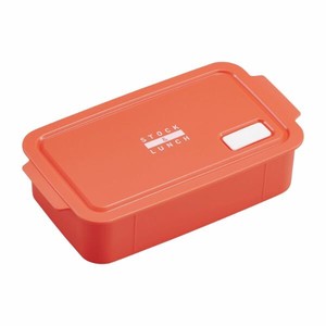 弁当箱 STOCK＆LUNCH BOX STL-650 オレンジ