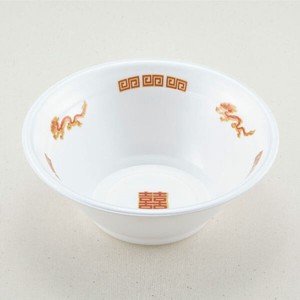 麺容器 青葉紙業 ラーメン 中(本体)中華(900)