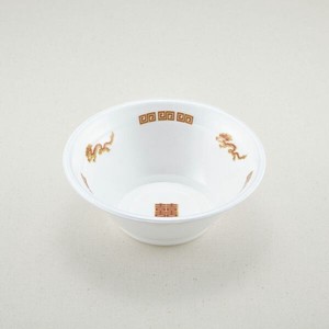 麺容器 青葉紙業 ラーメン 中(本体)中華