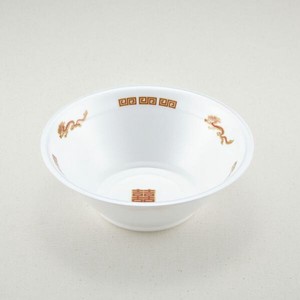 麺容器 青葉紙業 ラーメン 大(本体)中華(600)
