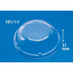 リスパック 汎用透明カップ バイオカップ 101パイOC2 1P50