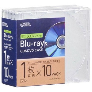 Blu-ray＆CD＆DVDケース 厚み5mmスリムタイプ クリア 10個パック