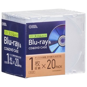 Blu-ray＆CD＆DVDケース 厚み5mmスリムタイプ クリア 20個パック