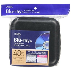 Blu-ray＆CD＆DVD対応ブックタイプケース セミハード 48枚収納 ブラック