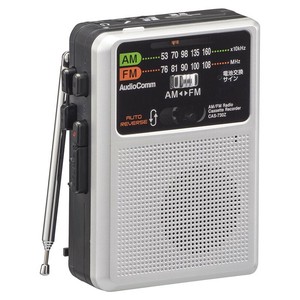 AudioCommラジオカセットレコーダー AM/FM
