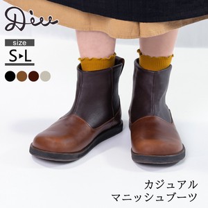 【新着】【Diu 322D4615】レザーショートブーツ 本革 レディース 革靴 シューズ
