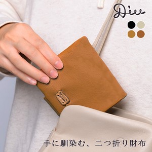 Bifold Wallet Purse Genuine Leather Ladies'