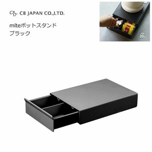 CB Japan Storage/Rack black