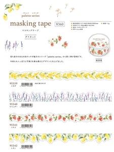 MIND WAVE Washi Tape Palette Masking Tape Die-Cut