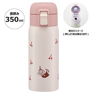 Water Bottle Moomin 350ml