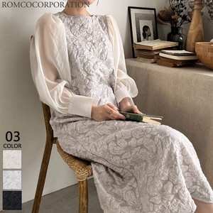 Casual Dress Jacquard One-piece Dress Switching 【2023NEWPRODUCT♪】