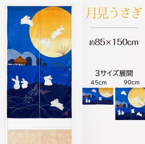 Japanese Noren Curtain Moon-viewing-rabbit