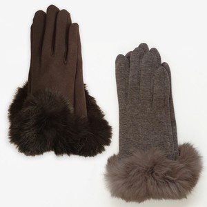 Gloves Antibacterial Finishing Rabbit Fur