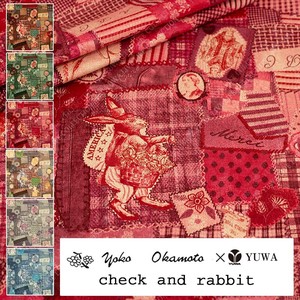 有輪商店 YUWA 岡本洋子さん シャーティング ”check and rabbit”[F:Red] /全5色/生地 布 / YO824151
