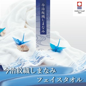 Hand Towel Imabari Towel Face Japanese Pattern