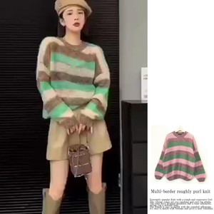 Sweater/Knitwear Wool Blend Border