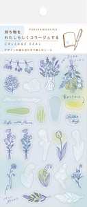 Furukawa Shiko Planner Stickers Flower Blue