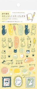 Furukawa Shiko Planner Stickers Cat
