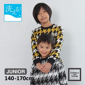 Kids' 3/4 Sleeve T-shirt Jacquard Large Silhouette Switching