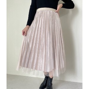 Skirt Tulle Layered Flare Skirt