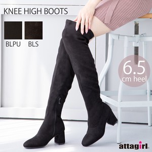 Over Knee Boots Stretch