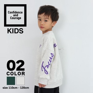 Kids' 3/4 Sleeve T-shirt Oversized Pudding Large Silhouette Brushed Lining
