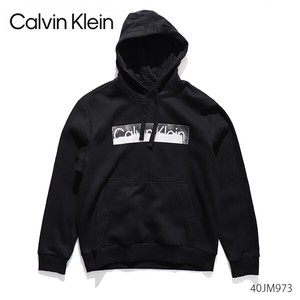 Hoodie Calvin Klein Brushed Lining Men's